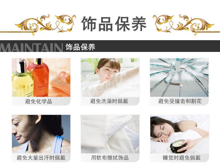 2380008826_1778764742_副本