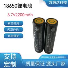 18650���ܟoӛ����x��늳�  �������Ͳ������ؓ   ��ؓͬ��