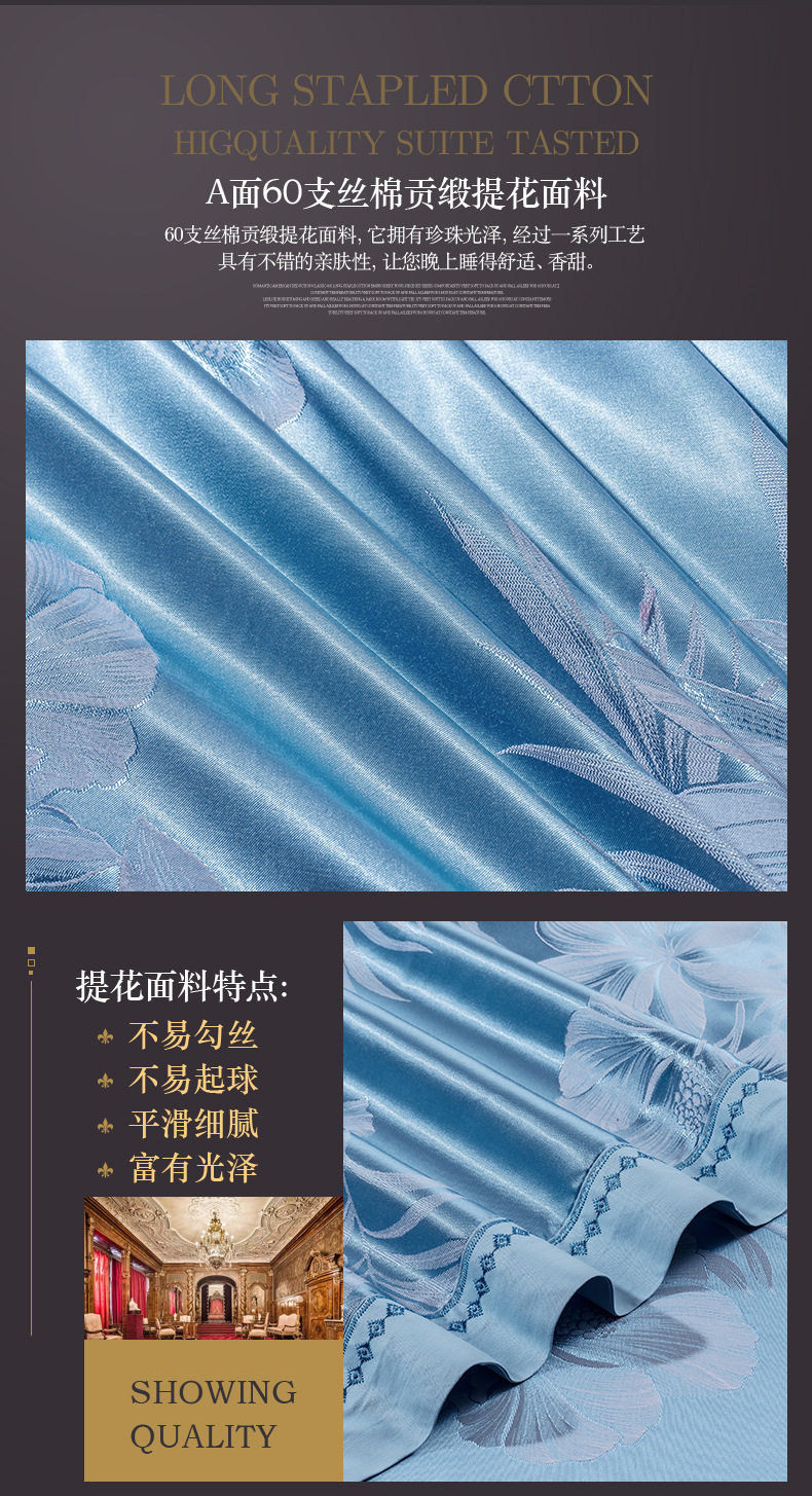 绿意之心-天兰_06.jpg