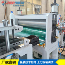 PVC塑料屋面瓦生产设备 ASA四层覆膜树脂瓦生产线 塑料瓦压瓦机