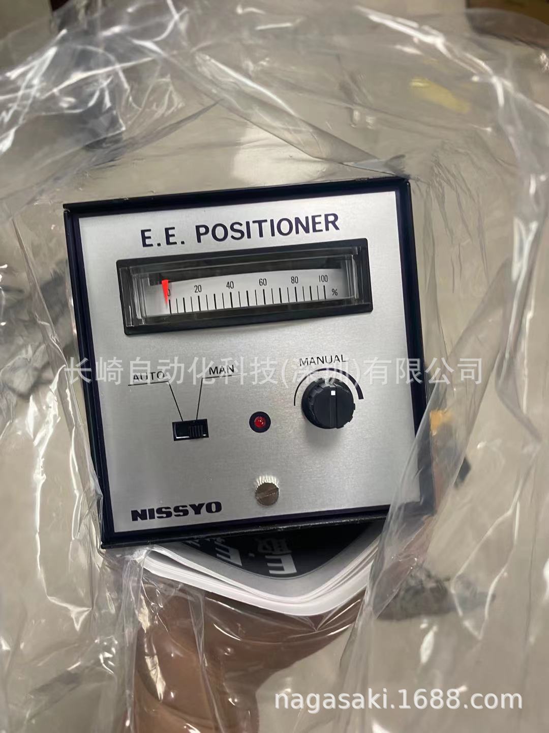 日本NISSYO继电器N-660议价