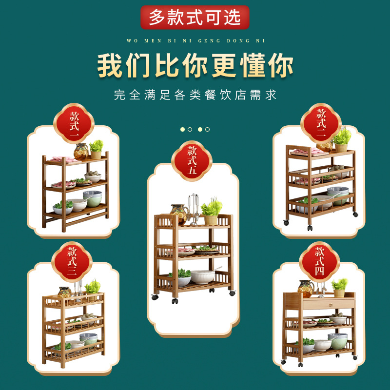 Estante de almacenamiento de cocina piso de múltiples capas de frutas y verduras rack de pared mesa de almacenamiento móvil estante de almacenamiento de olla caliente