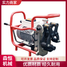 �ܵ�ƽ�嵹�ǙC ��yʽ늄��¿ڙC PBM-20�o�����¿ڙC