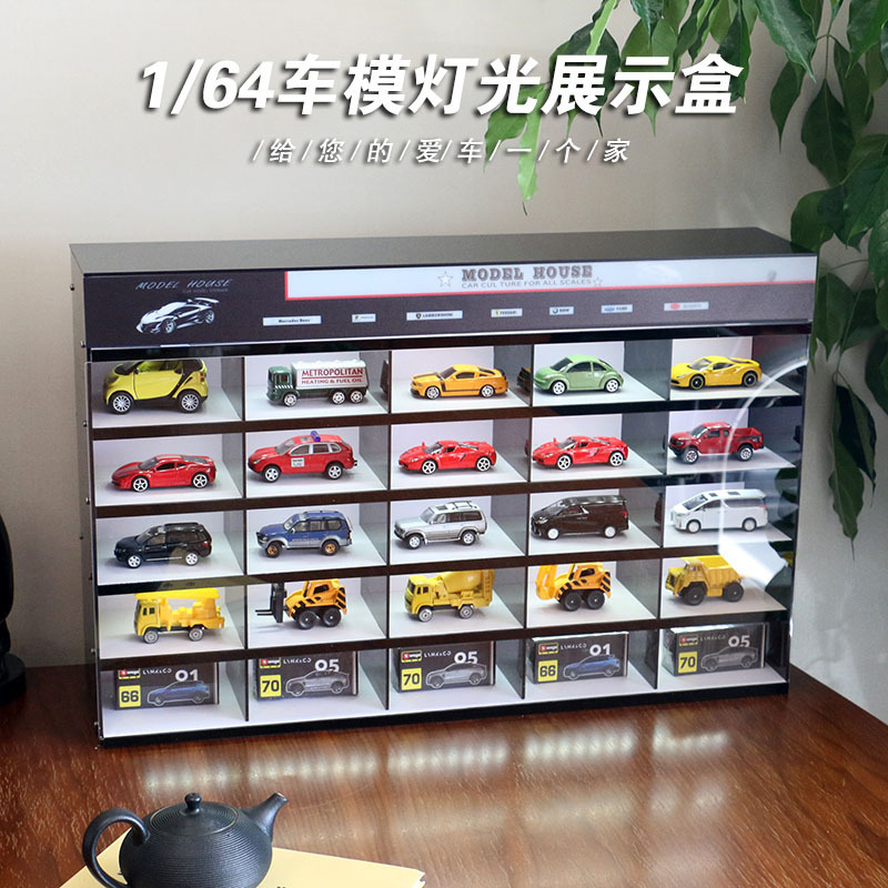 1:64 Car Model Display Box Tomeka Small Scale Car Toy Display Stand Acrylic Storage Box Display Cabinet 1:64 Car Model Display Box Tomeka Small Scale Car Toy Display Stand Acrylic Storage Box Display Cabinet
