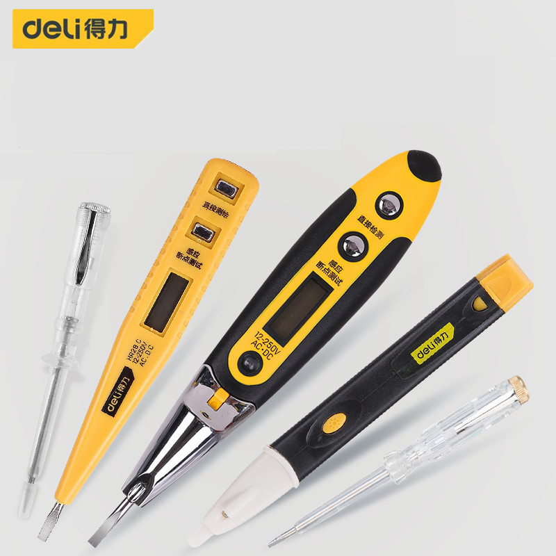 得力测电笔多功能数显电工高精度感应电笔家用试电验电线路检测笔