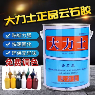 �S��ֱ�N�ʯ�zʯ�ĸɒ�ɴuĻ���ɒ����ʯ