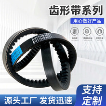 ܇ƤXΎ칤hLG5G7lәCݔ͎13X1067{