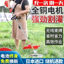 �ձ��M�ڟoˢ�늸�ݙC����늄ӳ��ݙC�๦���r���_�ĳ���