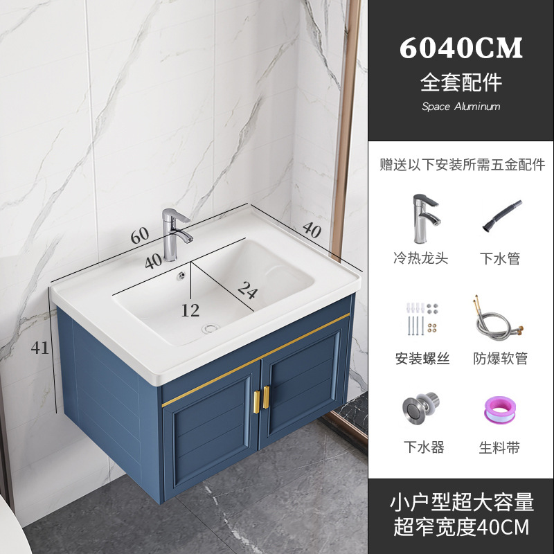 Balcón lavabo montado en la pared pequeño apartamento baño casa lavabo gabinete combinación de cerámica lavabo integrado