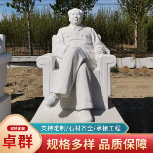 ʯ��ë�ɖ|������ʯ�ĵ���У�@�Ļ�����h����ë�ɖ|�]��վ��[��