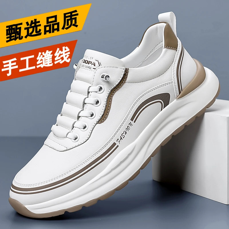 Summer New Men's Shoes Leather Shoes Men's Breathable Lightweight Thin Lazy Sports Slip-on Fashionable Sports Casual Shoes