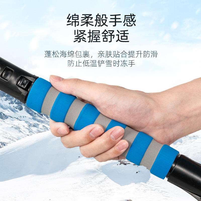 車用除雪シャベル取り外し可能車用雪かき多機能伸縮式除氷シャベル冬雪かきクリーニングツール|undefined