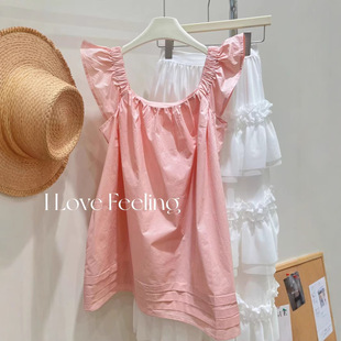 Lazy Vacation Fan 2025 Spring and Summer Fresh French High-end All-match Simple Bud Yellow Sweet Age-reducing Top