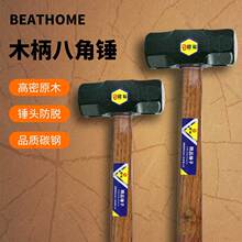 �S�����l�����F�N�������^�����B�w�Ҡ����N4Pľ���˽��N��