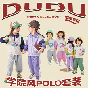 ��polo�I���b�ϼ����ོ҃�ͯ���b��ͯ�l��ѝ�Ӵ���Ůͯ�ɼ��׳�