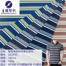 �S��ֱ�N2025�¿��Žz��ɫ���g�l���ܲ� T���h��