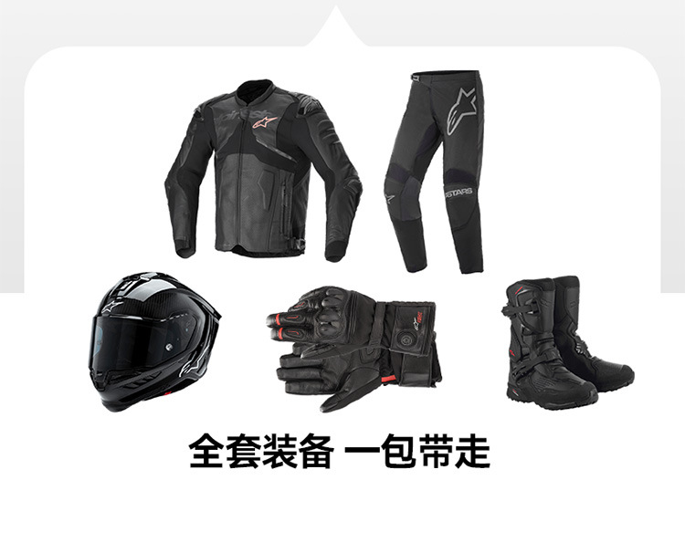 Motorcycle Outdoor Off-road Long-distance Riding Large Capacity Side Bag Side Storage Waterproof Bag Storage Back Side Bag