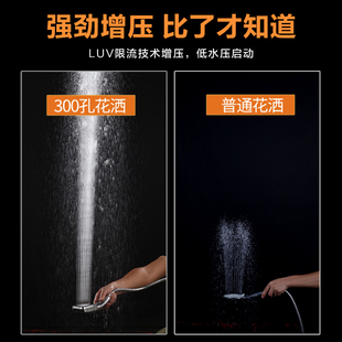 Pressurized Shower Head High Pressure Rain Single Head Set Bath Bath Water Heater Bath Heater Pressurized Shower Lotus King