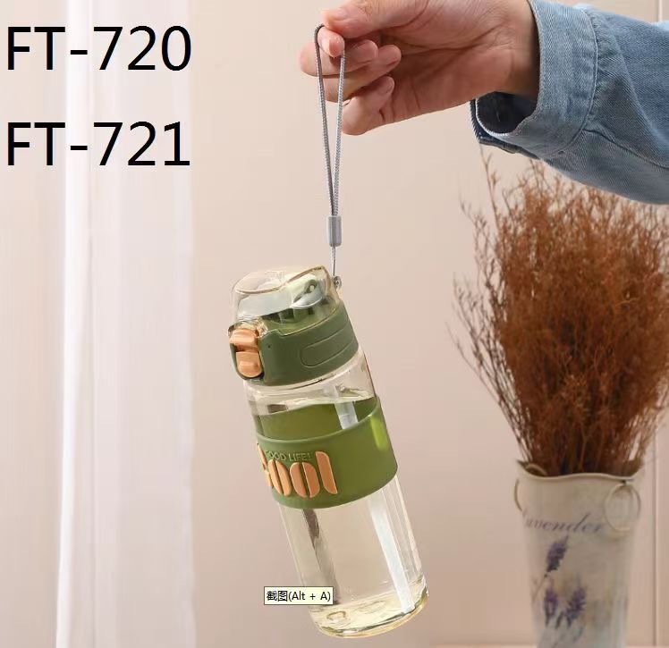 Futong 720 taza de plástico de alto aspecto paja taza de bebida directa taza de agua deportiva fresca 600ml taza de espacio fábrica al por mayor