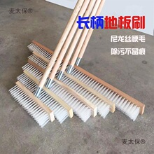 �L���ذ�ˢӲë�N���l���gͥԺ����ʯ�ϰ�ˢ��ˢ�ӵ����坍��̫��