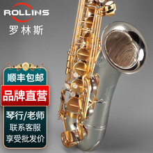 Rollins法国罗林斯次中音萨克斯管乐器X6-II原装进口正品专业演奏