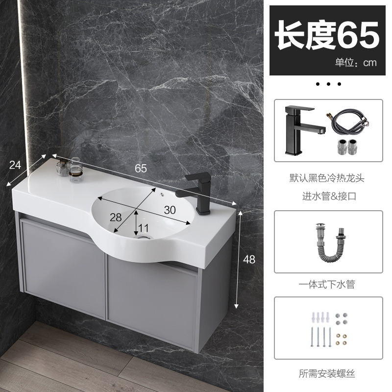 Gabinete de cuenca de 65cm + hardware