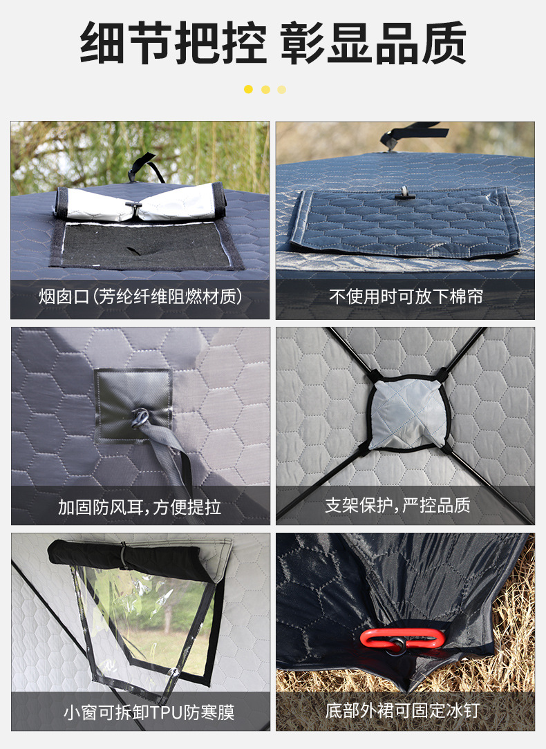 Winter Sauna Tent Tpu Large Window Pentagonal Winter Fishing Tent Cold-Proof Camping Tent Thickened Warm Ice Fishing Tent