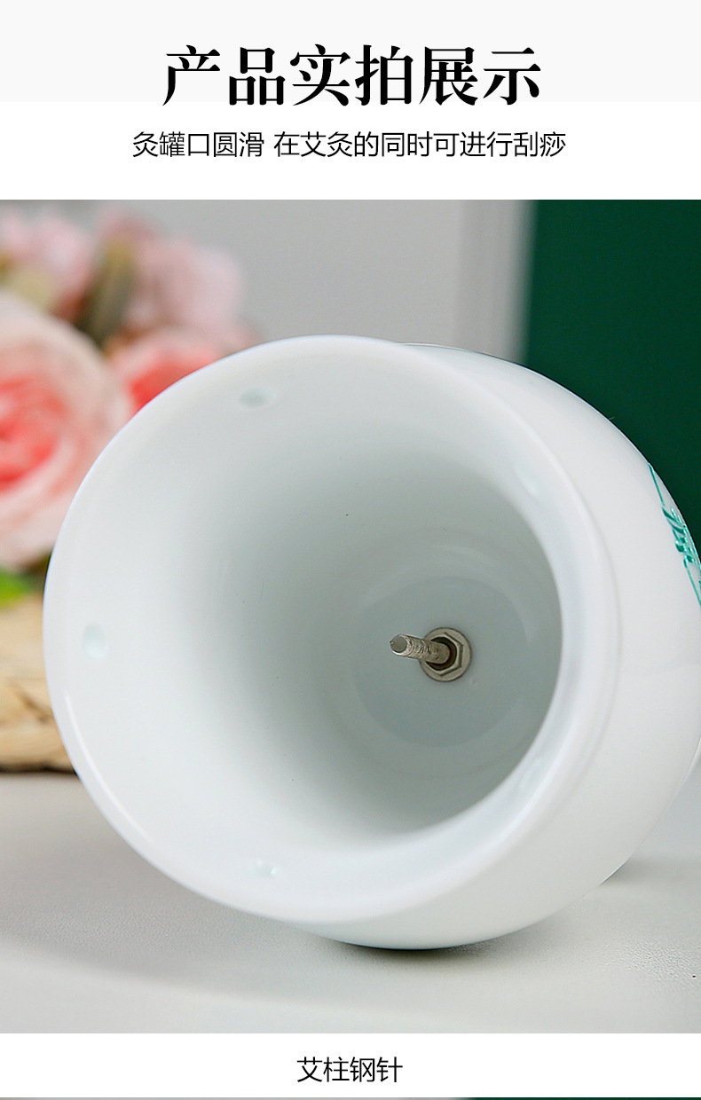 Ceramic Moxibustion Jar Double Layer Heat Insulated Moxa Cup for Home and Spa Use 11.5cm specifications