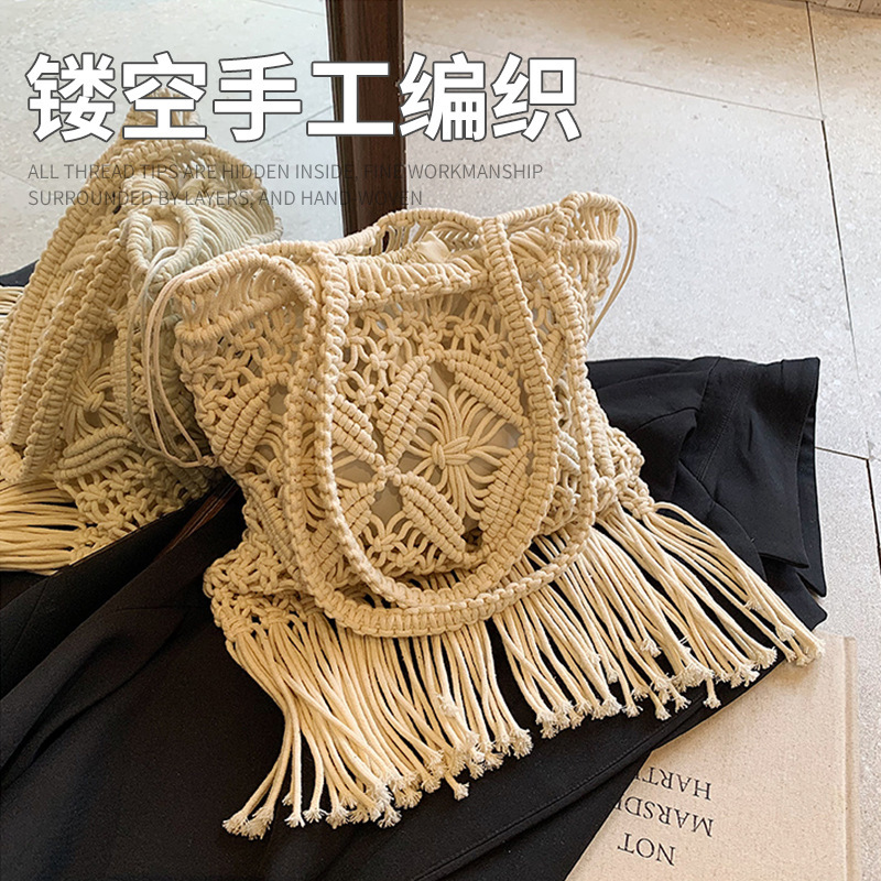 2026 New Versatile Single-Shoulder Underarm Bag, Straw Woven Bag, Hollow-Out Beach Bag, Handmade Cotton Thread Woven Bag for Export