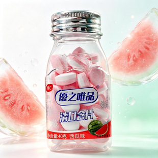 ��֮ΨƷ��ں�Ƭ����ζ40gƿ�b�SC��Ƭ�ǹ����¿ښ��ǹ���ʳ