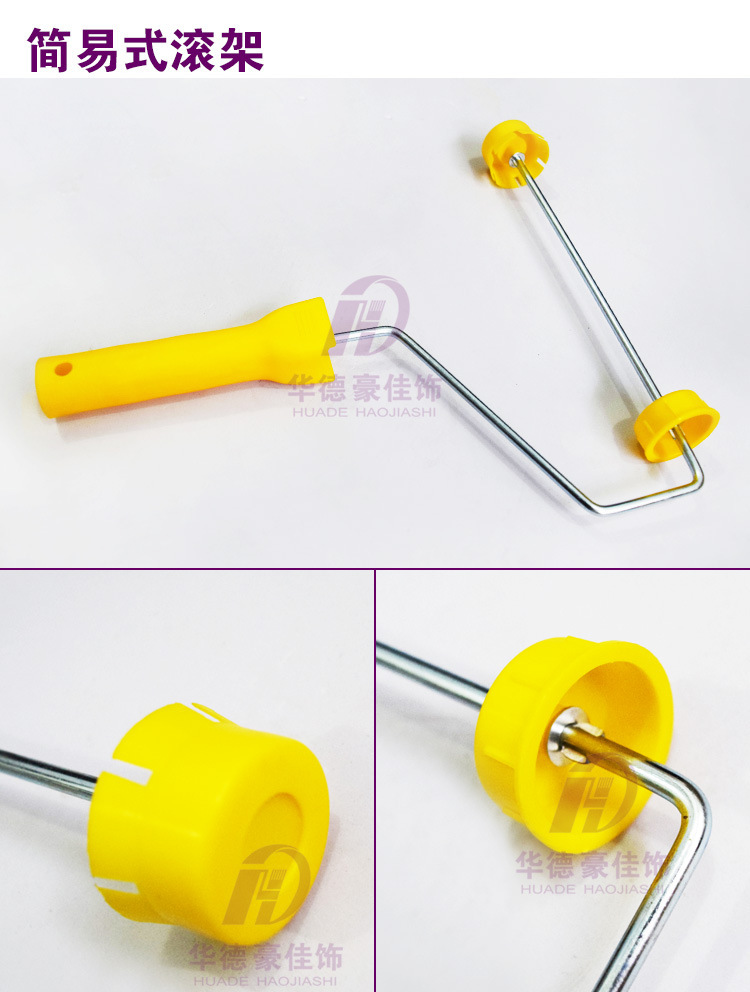 5cm8cm19 cm 9 pulgadas americano de cuatro hilos soporte de la manga del rodillo pintura manguito del rodillo