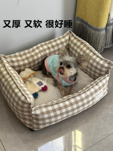 Dog Kennel Removable and Washable Four-Season Universal Pet Kennel Cat Kennel Small and Medium-Sized Dog Teddy Sleeping Mat Winter Warm Dog Bed