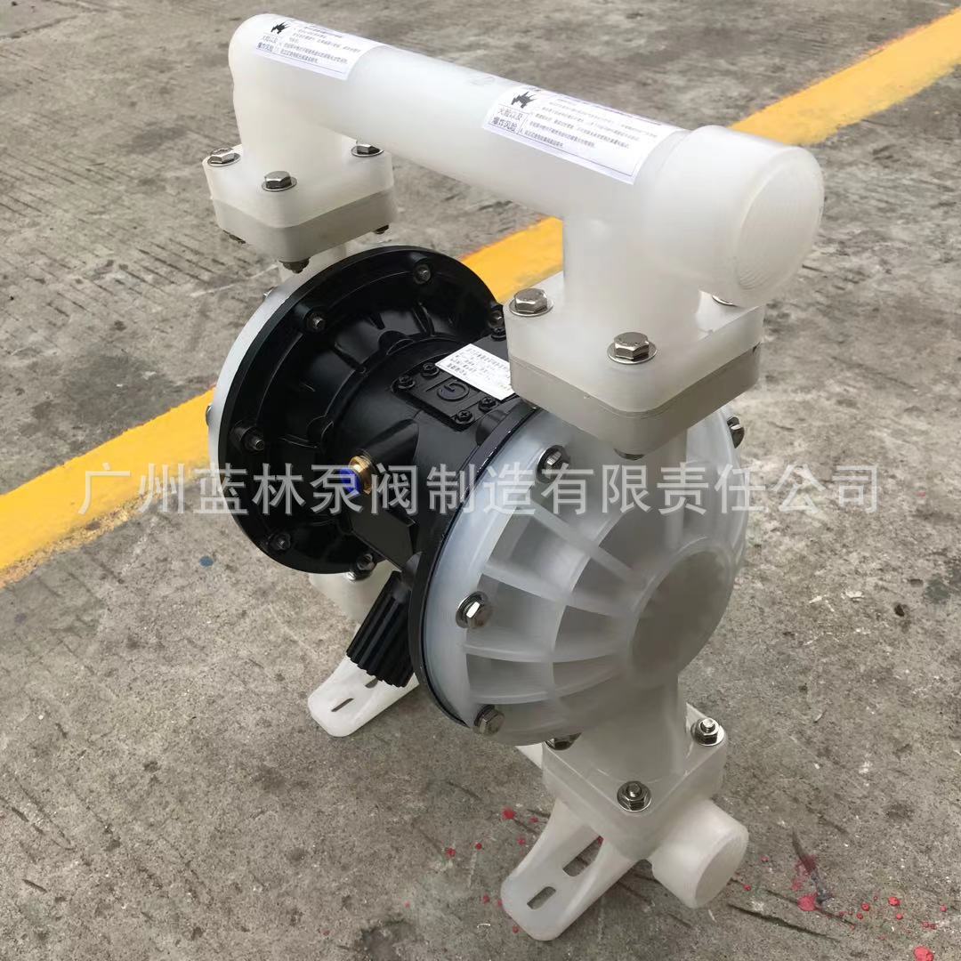 PP塑料气动隔膜泵 耐腐蚀隔膜泵 自吸污水隔膜泵 压滤机泥浆泵