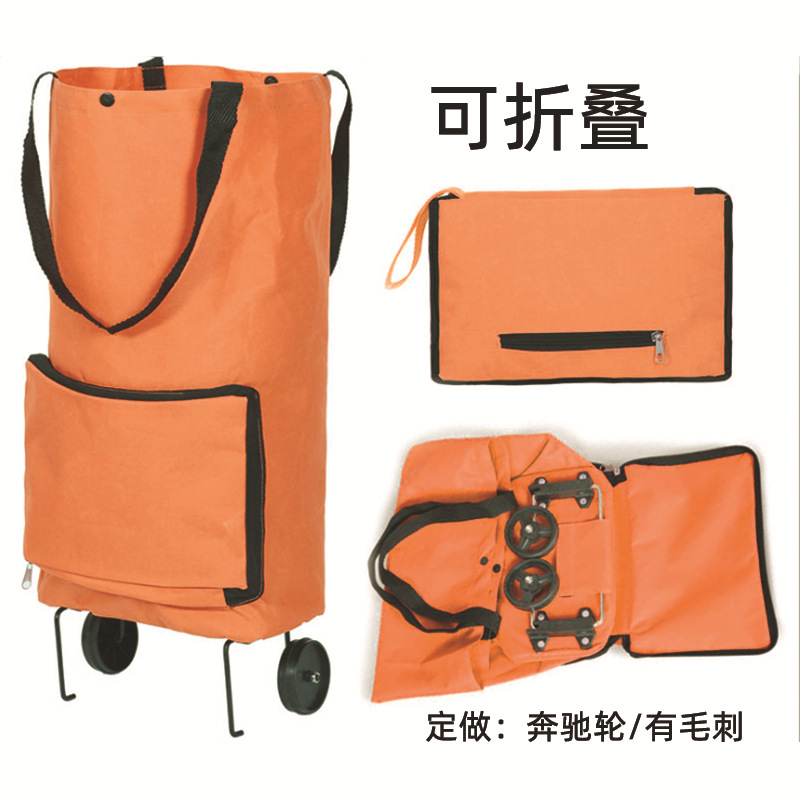 ホイールバッグ折り畳みレジ袋モップバッグ買い物車買い物カート買い物バッグ手提げ袋とロゴ
