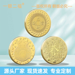 2025����ؔ�M�������_�\�����R�q�~�X�������ټo���¿Ɂ�D����