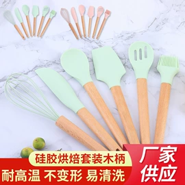 餐垫、杯垫;蛋糕模;烘焙铲