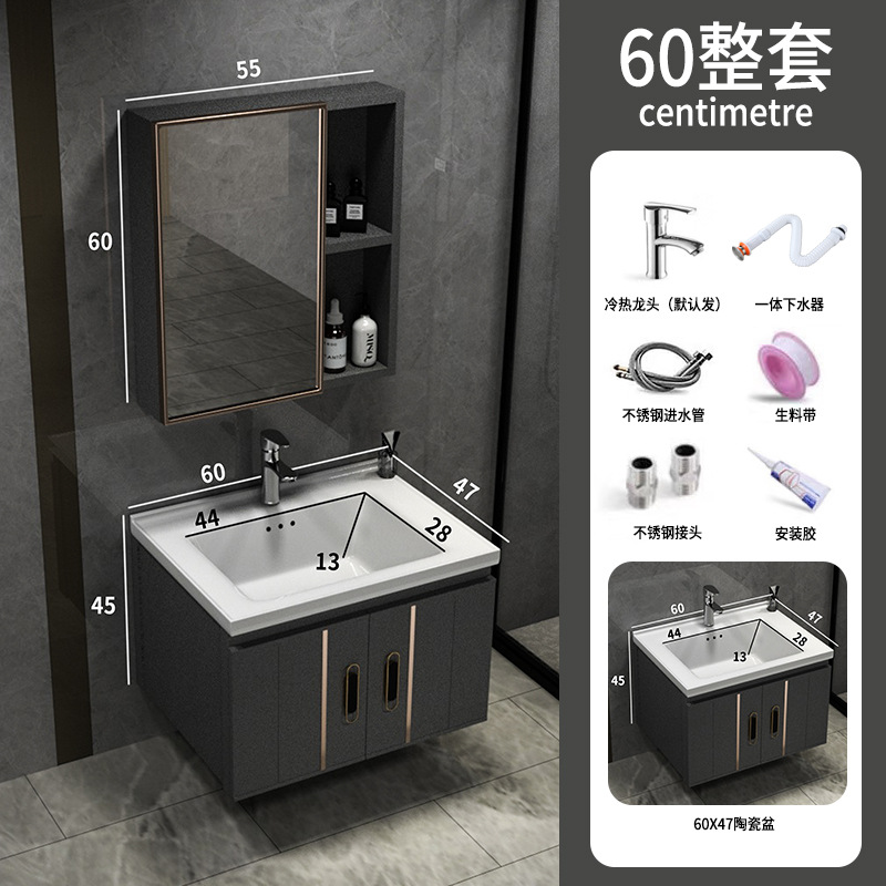 Shiqi Placa de roca espacio gabinete de baño de aluminio combinación de baño lavabo gabinete mesa de lavado espejo Gabinete integrado lavabo gabinete