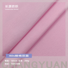 40Sȫ��ᘿ��ָ��޾����p�� �����_�y�W����T�������Ӽҷ�����