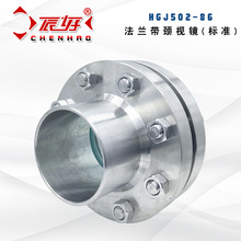 304���P䓎��i���mҕ�R JB595-64���A����ҕ��̼䓺���ˮ��ָʾ��