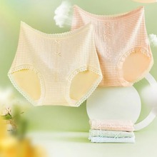 Ůʿ��ѝ�Q�z����ѝ������ϵ�Ը��ٽz��ѝŮ�����d���m�o������ѝ