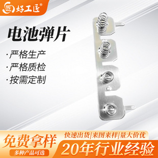ֱ�N3.7V�늳،���B��늳�Ƭ늳؏�Ƭ�늳؏�Ƭ��ؓ�O����Ƭ