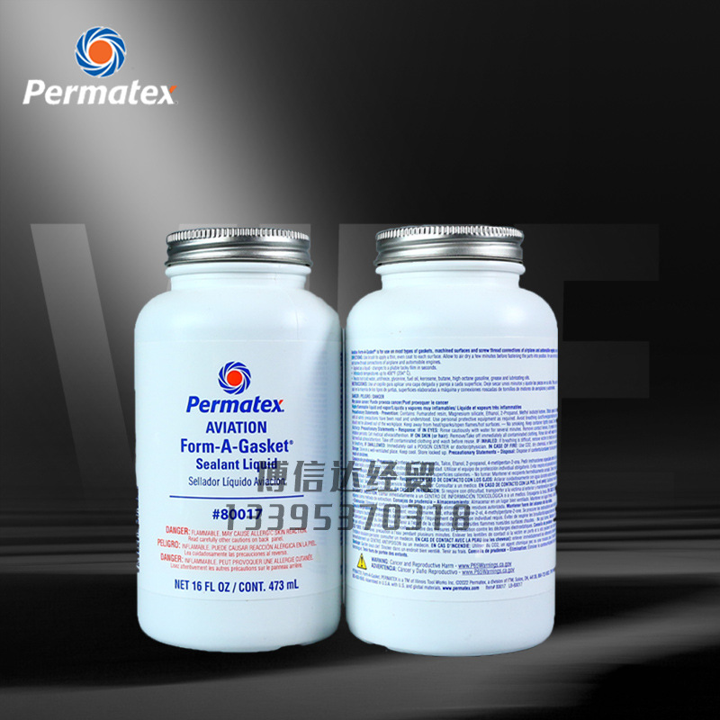 美国泰扬太阳Permatex三号密封剂80017航空级不硬化垫片密封胶