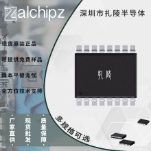 MAX14131FAEE+ QSOP16 Zalchipz �ݸ���׼���ָ��� ȫ��ԭװ