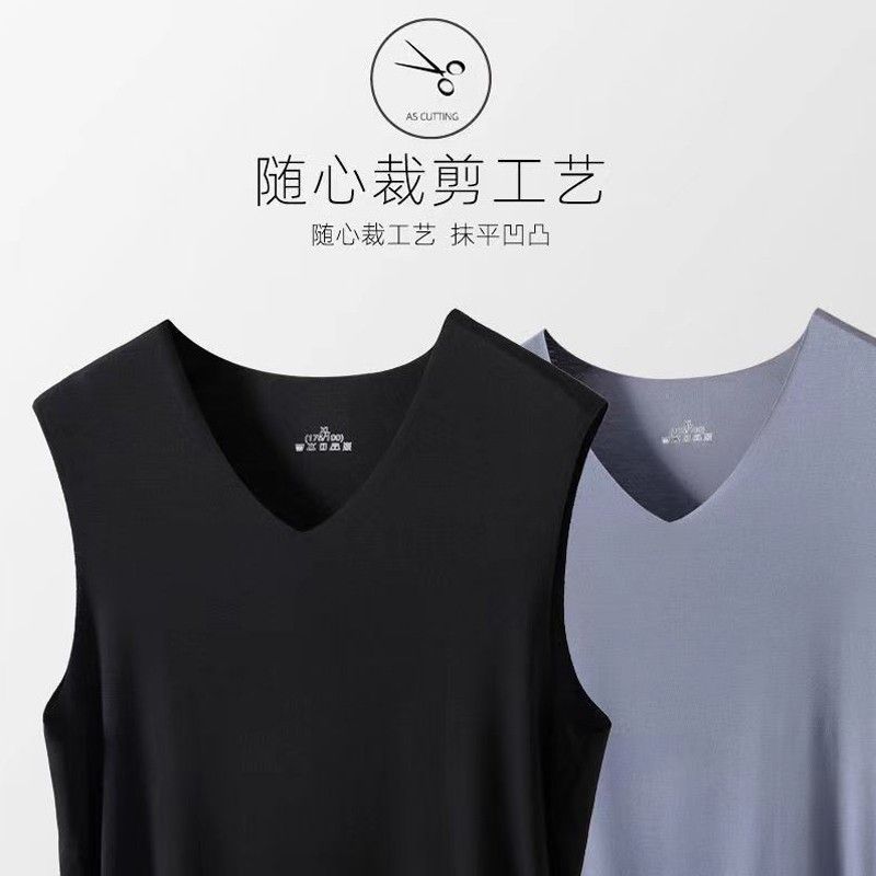 Plus-Size Men's V-Neck Ice Silk Vest, Seamless Undershirt, Wide-Shoulder, Elastic, Quick-Dry, Thin, for Sports and Home Wear, Summer