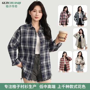 ���l2026�����OӋ�е���L���y�r��㼑��L�����L��Ů����