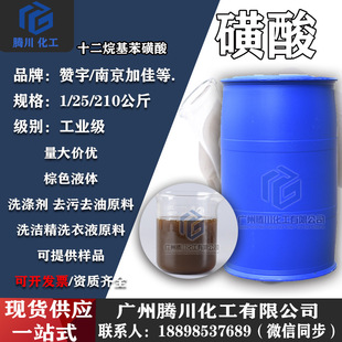 ���Ậ��96%ʮ����������� 97�����Ͼ��Ӽ� ϴ�섩/��𒁹�ԭ��