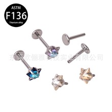 F136钛合金G23施家华子钻耳钉五角星内螺旋0.9牙替换头外贸批发