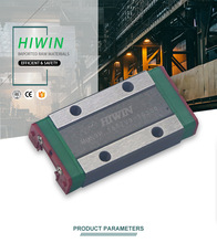 现货直销台湾上银HIWIN微型直线导轨MGN9/12/15C/H