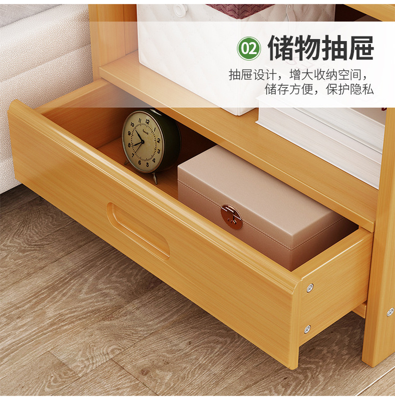 https://www.toonies.cn床頭置物櫃_05.jpg_800x800.jpg