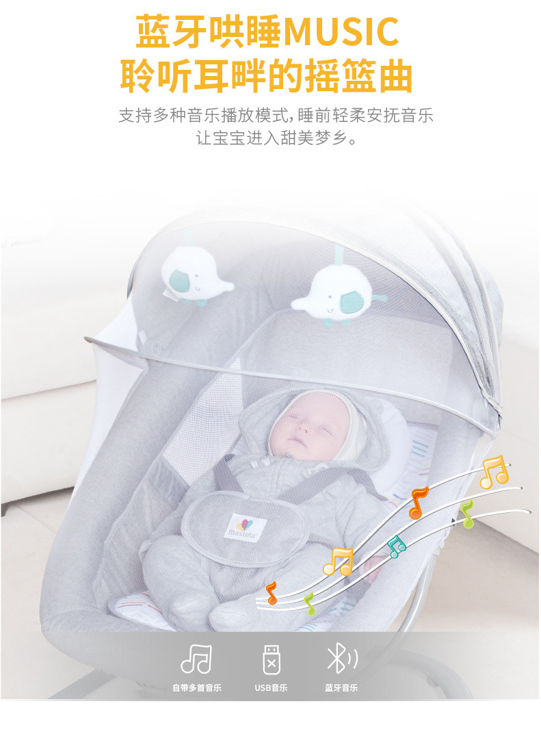 详情-01_07